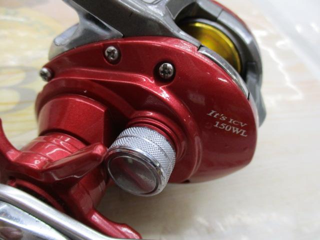 イッツICV 150WL