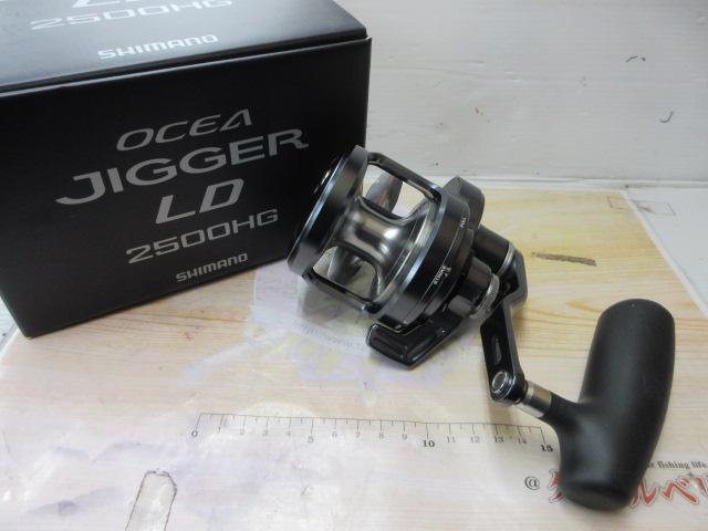 24オシアジガーLD 2500HG｜＠ベリーネット 日本最大新品中古釣具WEB
