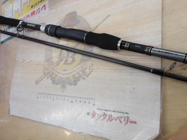 ラブラックス 96ML・F｜＠ベリーネット 日本最大新品中古釣具WEBショップ