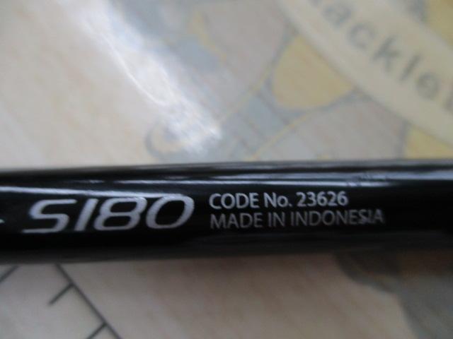 バイオインパクトカワハギ S180
