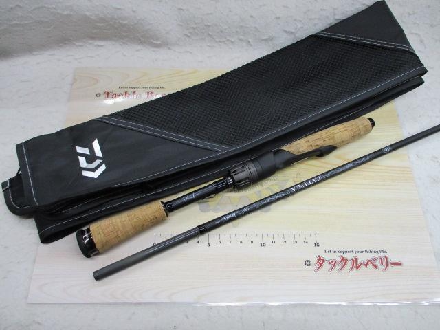 タトゥーラ 641LFS