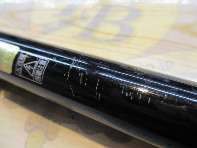 鱗海エランサGP 06-500