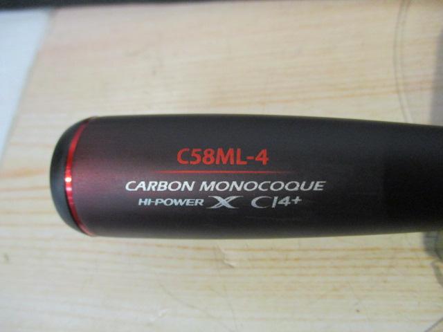 21ゾディアス パック C58ML-4｜＠ベリーネット 日本最大新品中古釣具