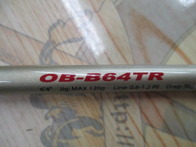 オフブロー OB-B64TR