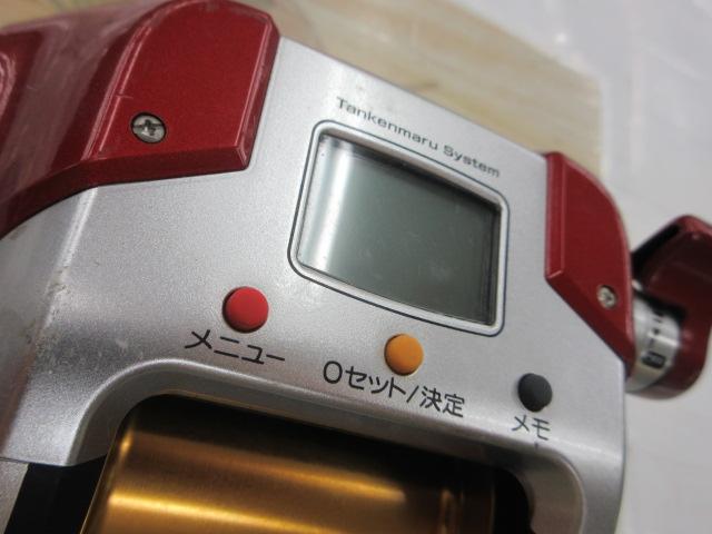 09電動丸 4000プレイズ｜＠ベリーネット 日本最大新品中古釣具WEBショップ