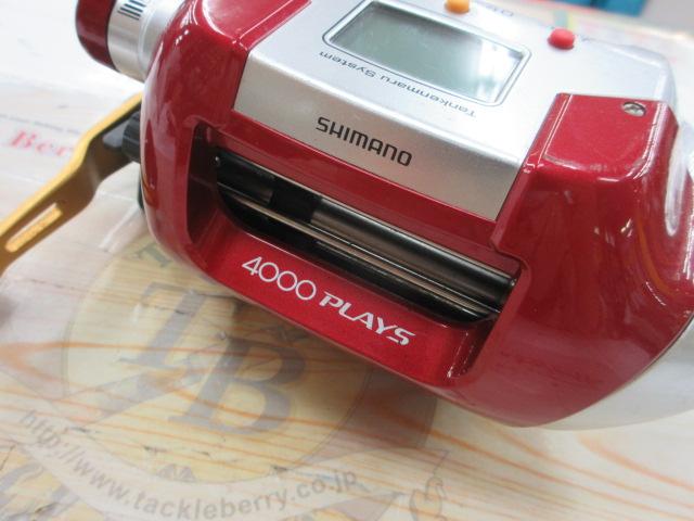 09電動丸 4000プレイズ｜＠ベリーネット 日本最大新品中古釣具WEBショップ