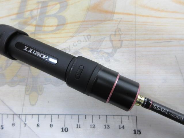 ラグゼ宵姫 華 弐 S54AL-solid｜＠ベリーネット 日本最大新品中古釣具