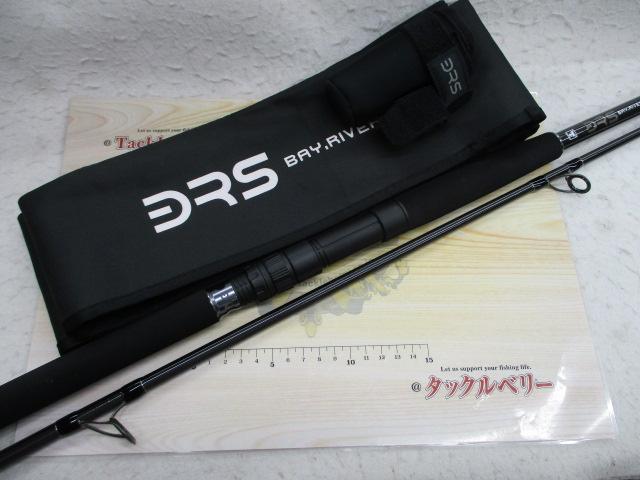 20BRS BRS-S100MH-SJ