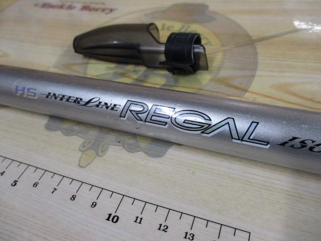 HSリーガルISO 4-52遠投I｜＠ベリーネット 日本最大新品中古釣具WEB
