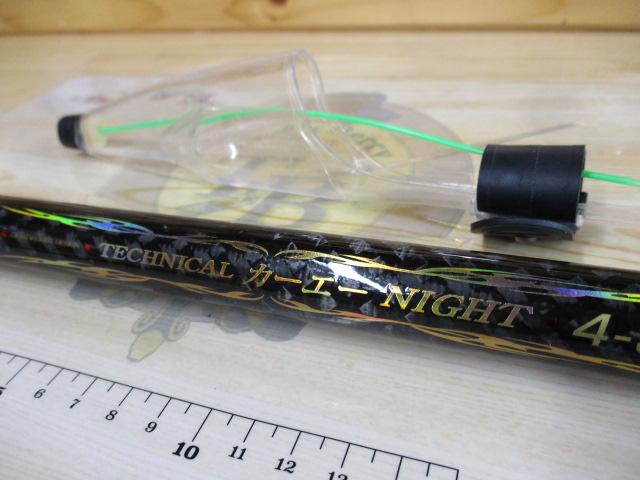 ステップ釣具テクニカルカーエーナイト4-515