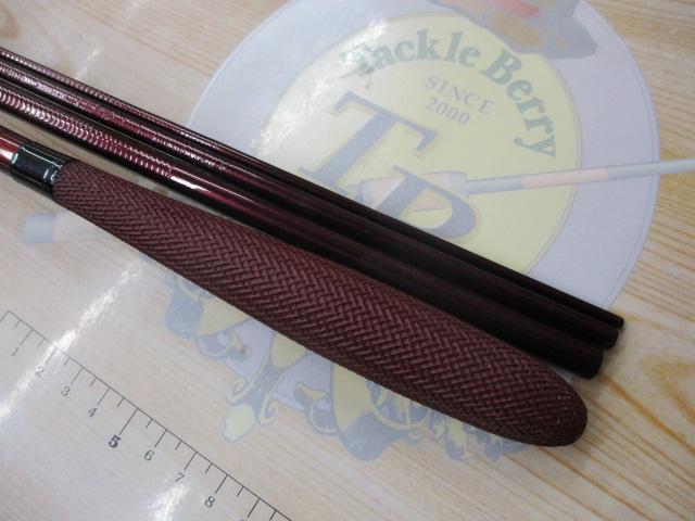 紅月 13.5