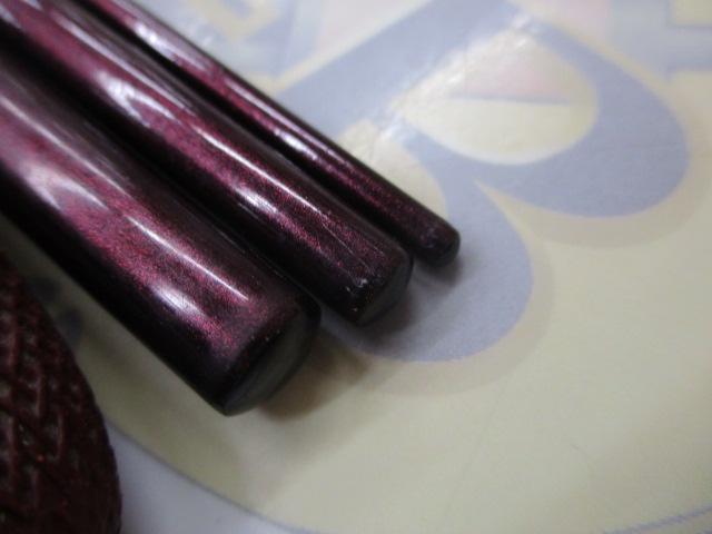 紅月 13.5