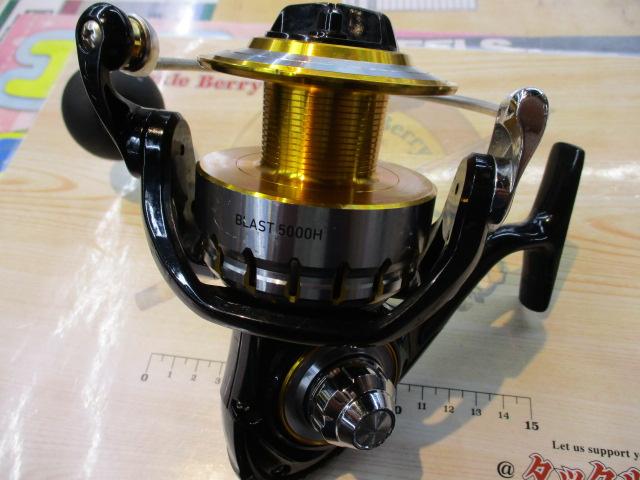 16ブラスト 5000H｜＠ベリーネット 日本最大新品中古釣具WEBショップ