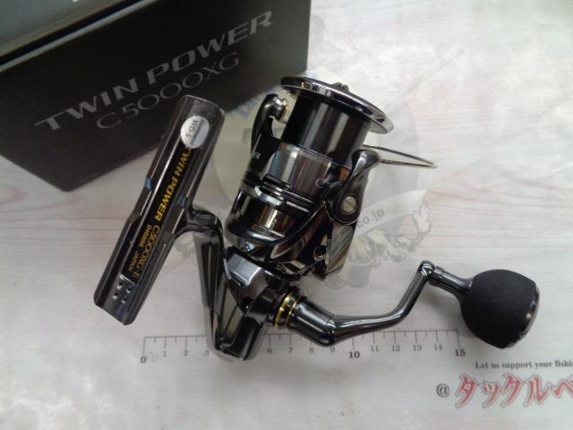 24ツインパワー C5000XG