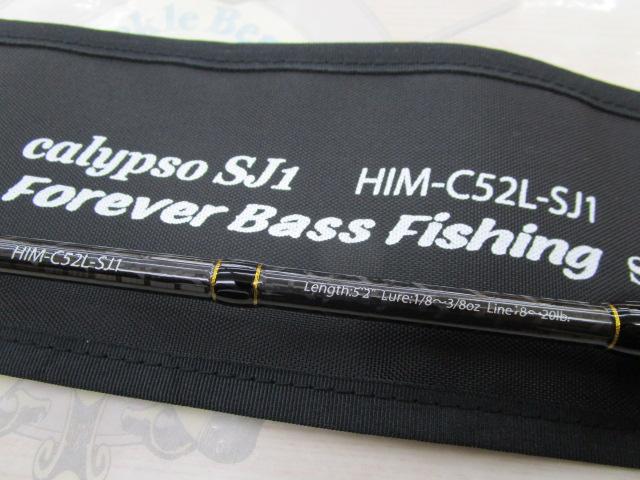 ヒロイズム カリプソSJ1 HIM-C52L-SJ1｜＠ベリーネット 日本最大新品