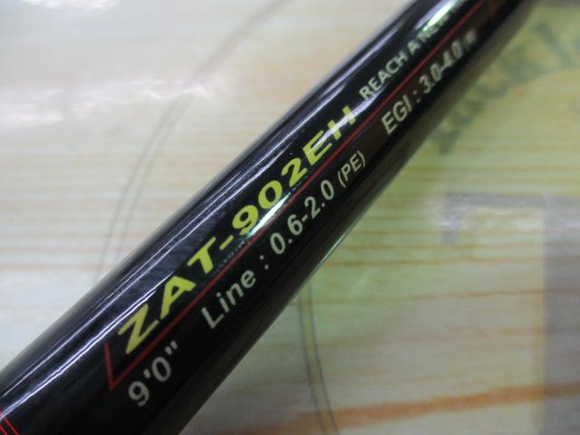 ザルツ ZAT-902EH