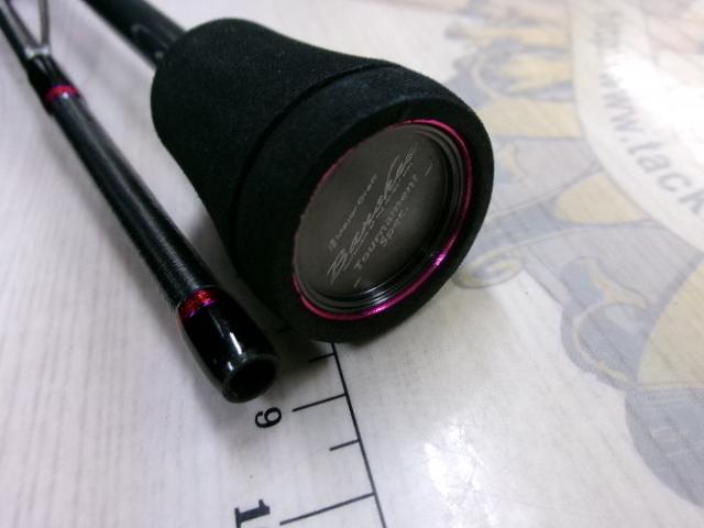バンシー BTSS-S552L