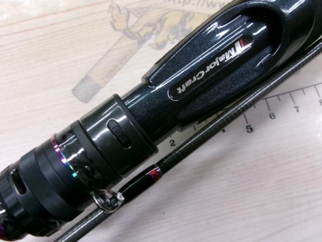 バンシー BTSS-S552L