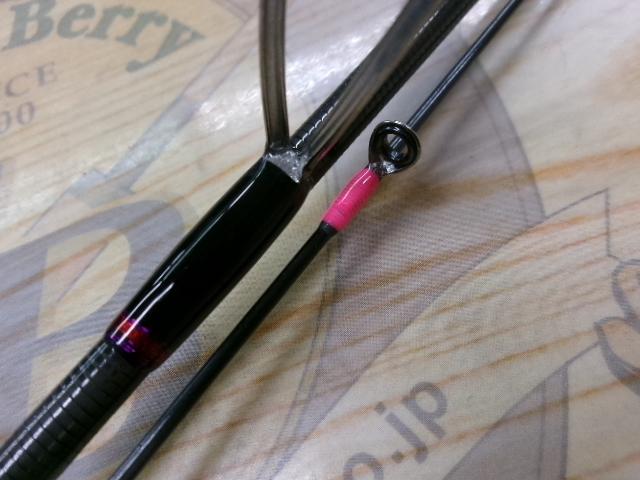 バンシー BTSS-S552L