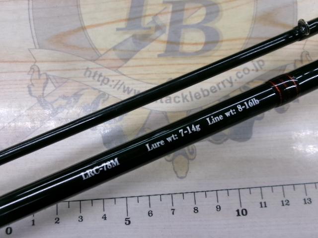 リコリス LRC-78M｜＠ベリーネット 日本最大新品中古釣具WEBショップ