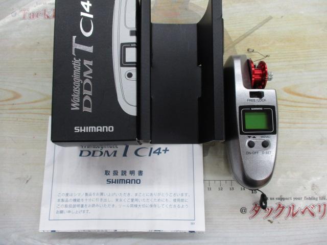 16ワカサギマチックDDM-T CI4銀｜＠ベリーネット 日本最大新品中古釣具