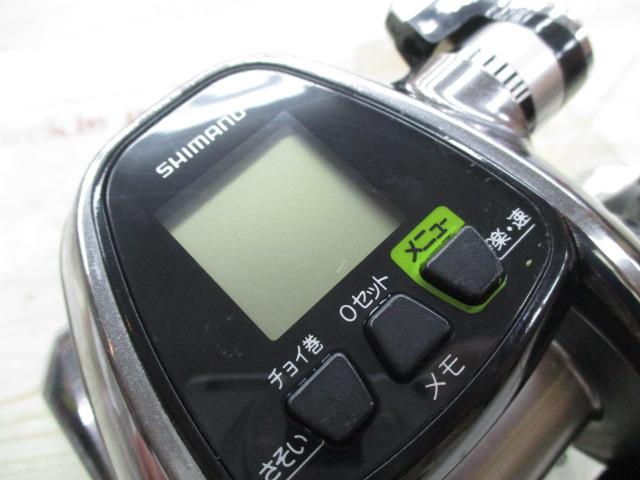12フォースマスター 3000MK