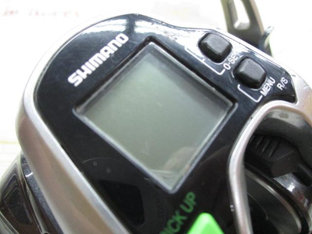 15フォースマスター 800