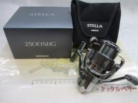 22ステラ 2500SHG