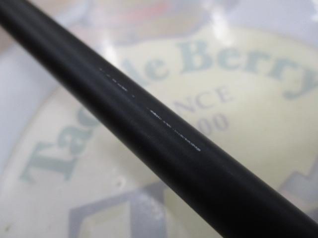 ゴーエモーション GEC-66M