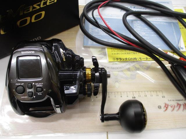 22ビーストマスター 2000｜＠ベリーネット 日本最大新品中古釣具WEB