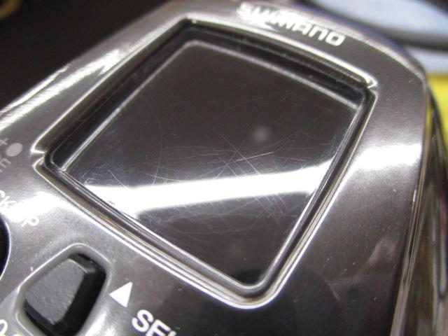 22ビーストマスター 2000