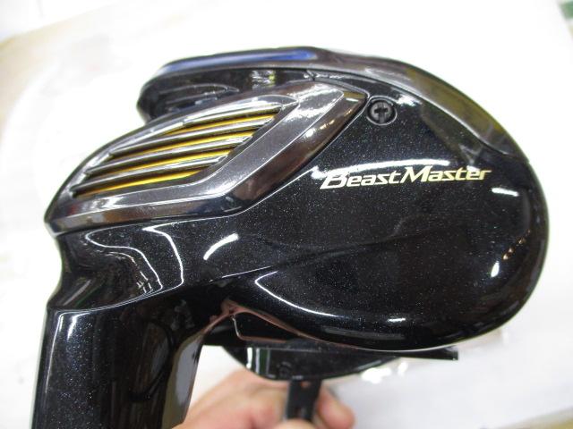 22ビーストマスター 2000