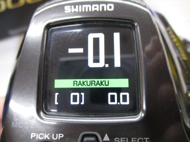22ビーストマスター 2000｜＠ベリーネット 日本最大新品中古釣具WEB