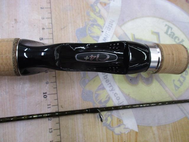 カーディフNX B50UL