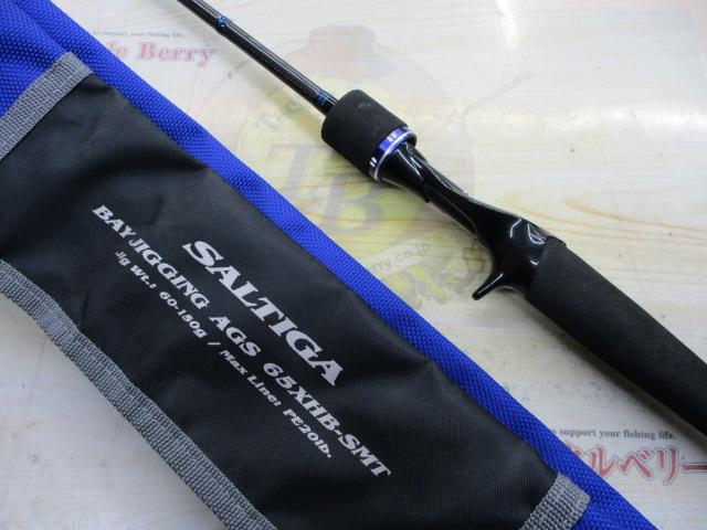 ソルティガベイジギング SG BJ AGS 65XHB-SMT