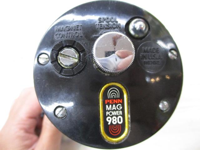 マグパワー980
