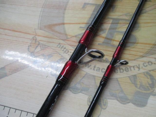 20アナリスター メバル 270