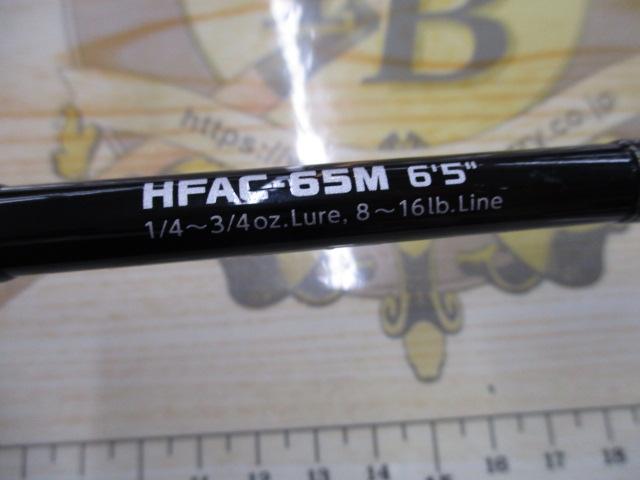 ヘラクレスファクト HFAC-65M｜＠ベリーネット 日本最大新品中古釣具