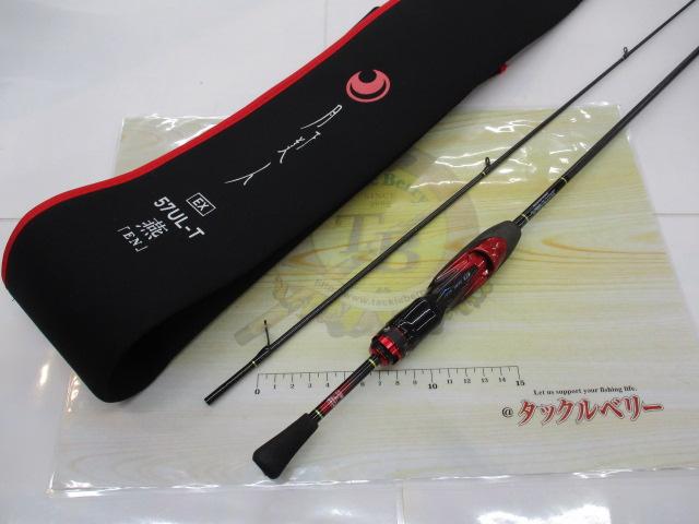 月下美人EX AGS57UL-T・Q