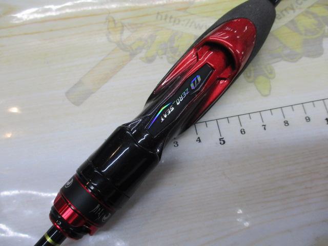 月下美人EX AGS57UL-T・Q