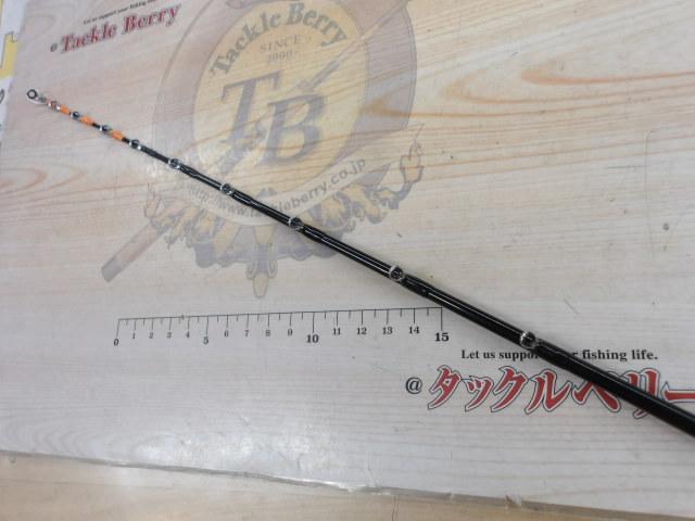 海人皮剥 硬調子180