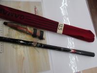がま磯グレ競技スペシャル 125-53