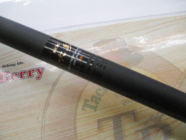 HX大島T 2-53｜＠ベリーネット 日本最大新品中古釣具WEBショップ
