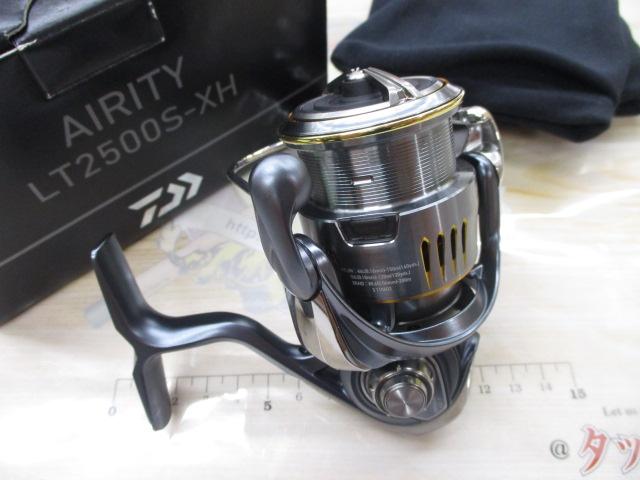 23エアリティ LT2500S-XH