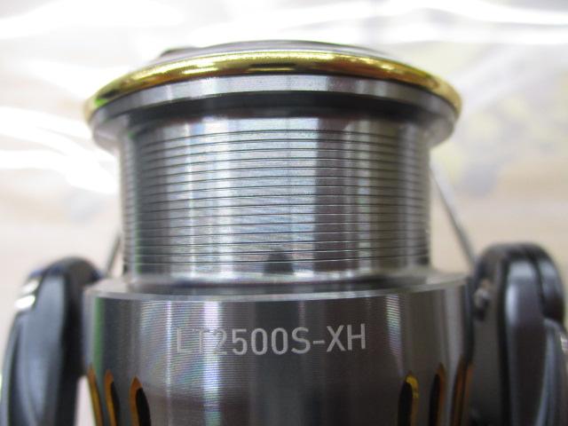23エアリティ LT2500S-XH