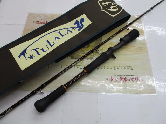 ガーゴイル63 グリップ脱着モデル｜＠ベリーネット 日本最大新品中古