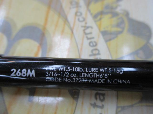 ゾディアス 268M｜＠ベリーネット 日本最大新品中古釣具WEBショップ