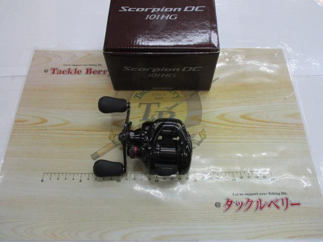 17スコーピオンDC 101HG
