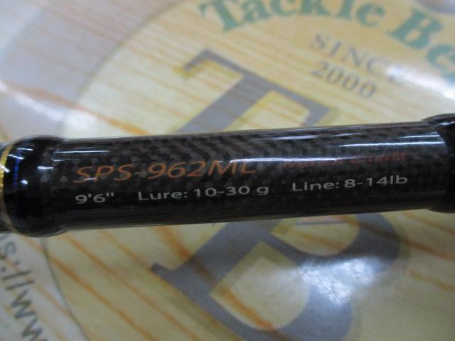 ソルパラ SPS-962ML