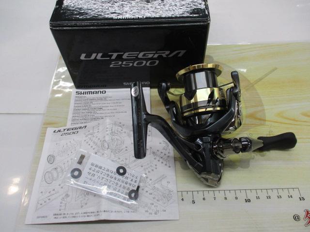 25アルテグラ 2500｜＠ベリーネット 日本最大新品中古釣具WEBショップ
